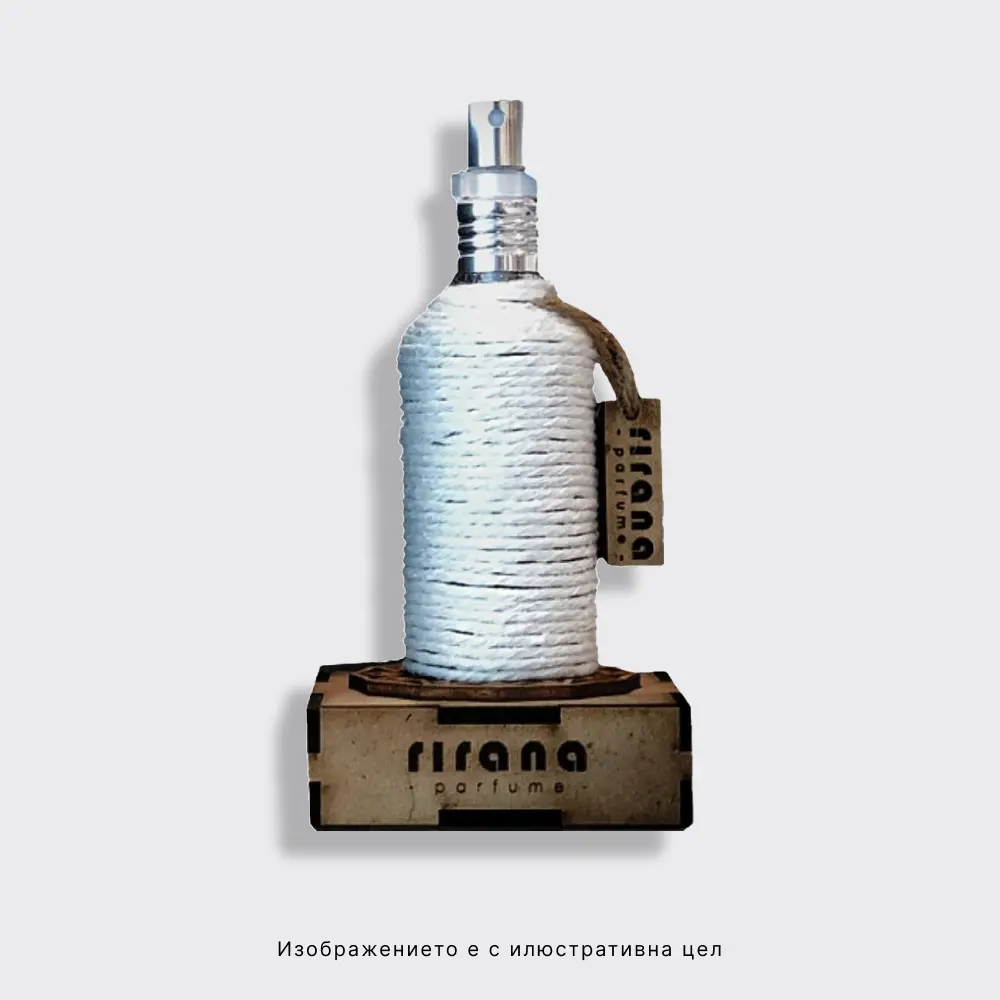 Coconut Nanas, Rirana Parfume