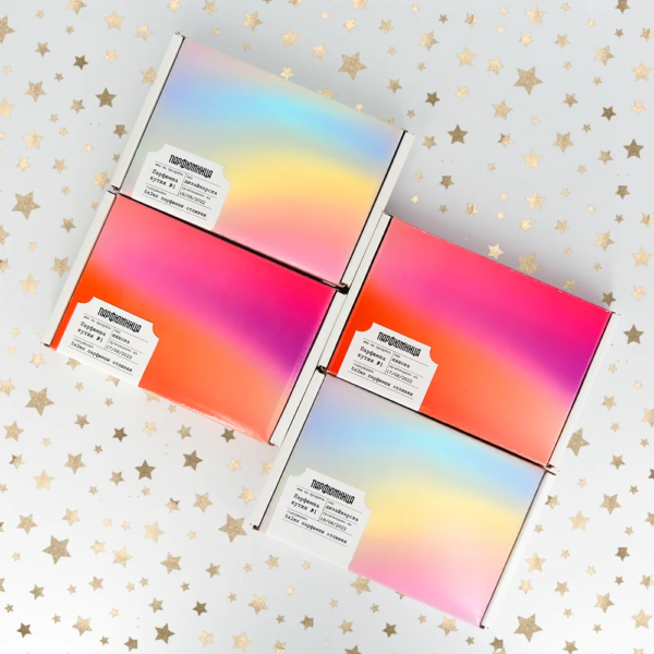 all perfume decant boxes parfumnitsa